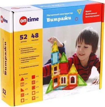 On Time 45008 Витражи