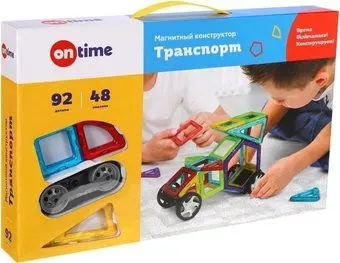 On Time 45007 Транспорт