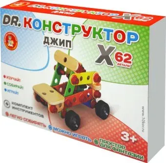 Десятое королевство Dr. Конструктор 02183 Джип