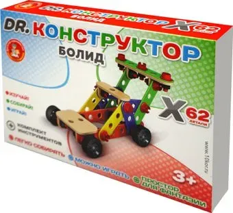 Десятое королевство Dr. Конструктор 02182 Болид