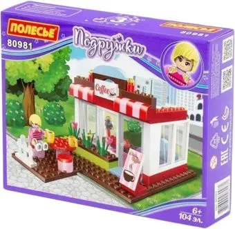 Полесье 80981 Классик. Подружки-3