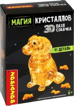 Bondibon Магия кристаллов ВВ5227 Собачка