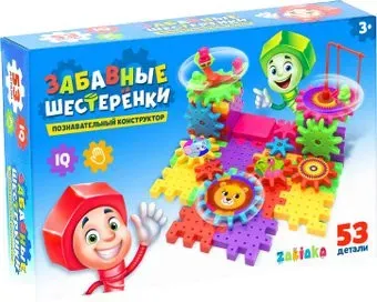 Zabiaka Забавные шестерёнки (53 детали)
