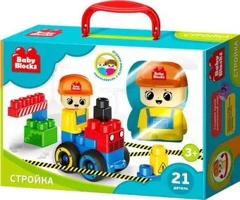 Десятое королевство Baby Blocks 03913 На стройке