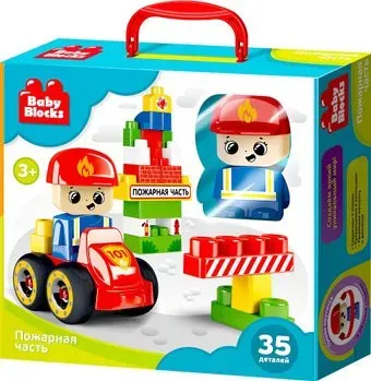 Десятое королевство Baby Blocks 03907 Пожарная часть