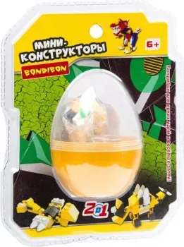 Bondibon ВВ3236-А Мини в желтом яйце. 2 в 1 динозавр
