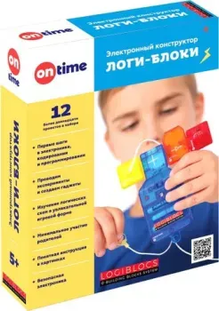 On Time 70022 Логи-блоки