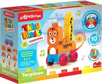Азбукварик Talky Blocks 4630027291714 Тигренок