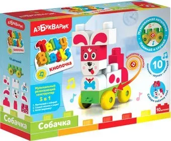 Азбукварик Talky Blocks 4630027291684 Собачка