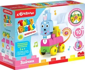 Азбукварик Talky Blocks 4630027291707 Зайчик