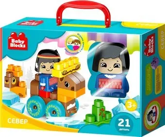 Десятое королевство Baby Blocks 03910 Север