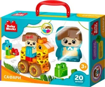 Десятое королевство Baby Blocks 03912 Сафари