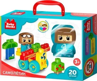 Десятое королевство Baby Blocks 03911 Самолетик