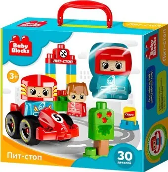 Десятое королевство Baby Blocks 03909 Пит-стоп