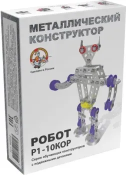 Десятое королевство Металлический конструктор 02212 Робот Р1