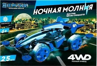 Эврики 3102428 Ночная молния 4WD