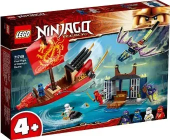 LEGO Ninjago 71749 Дар Судьбы. Решающая битва