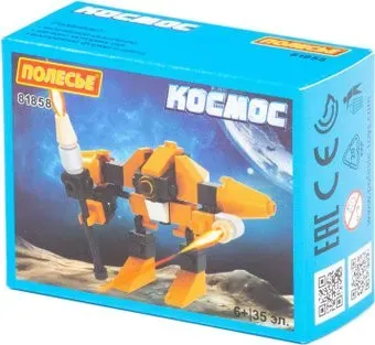 Полесье 81858 Космос