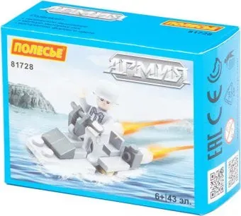 Полесье 81728 Армия