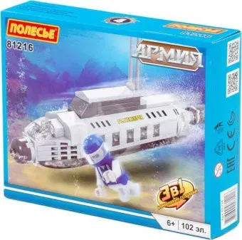 Полесье 81216 Армия