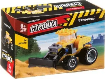Bondibon Стройка ВВ3652 Бульдозер