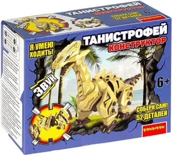 Bondibon Собери динозавра ВВ4853 Танистрофей