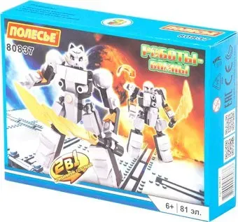 Полесье 80837 Классик Роботы-воины-1.3