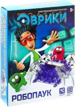 Эврики 1925141 Робопаук