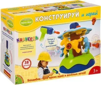 Bondibon Науки с Буки ВВ4044 Карусель