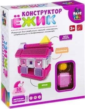 Bondibon Baby You ВВ2577 Дом