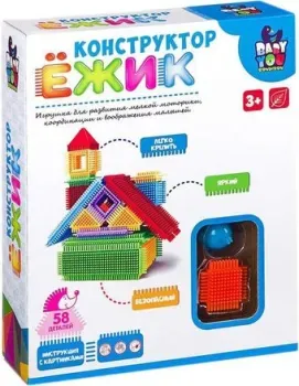 Bondibon Baby You ВВ2575 Дом