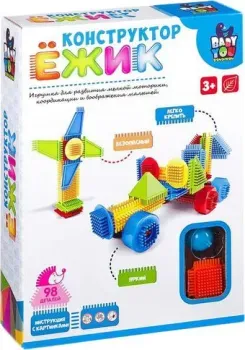 Bondibon Baby You ВВ2574 Гоночный болид