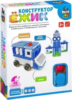 Bondibon Baby You ВВ2573 Машина и станция