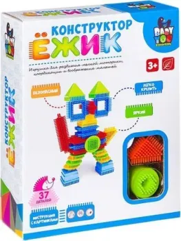 Bondibon Baby You ВВ2570 Кот