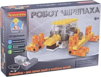 Bondibon Робот черепаха ВВ3493