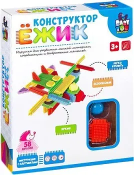 Bondibon Baby You ВВ2576 Самолет