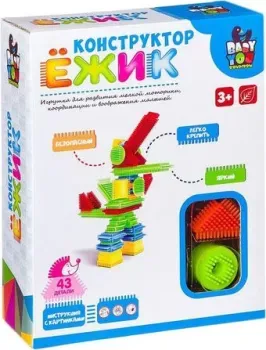 Bondibon Baby You ВВ2569 Робот