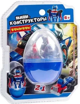 Bondibon Робот-машина 2 в 1 ВВ3239-С