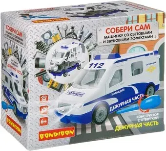 Bondibon Собирай и Играй Дежурная часть ВВ4154