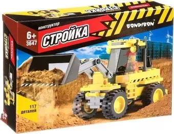 Bondibon Стройка. Экскаватор ВВ3647