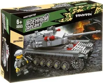 Bondibon Военный Десант. Танк ВВ4053