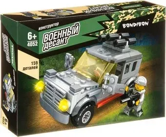 Bondibon Военный Десант. Машина ВВ4052