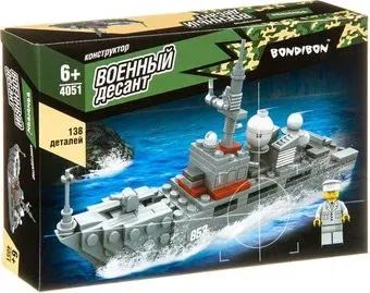 Bondibon Военный Десант. Корабль ВВ4051
