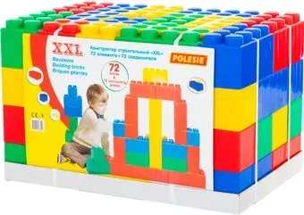 Полесье 68040 XXL