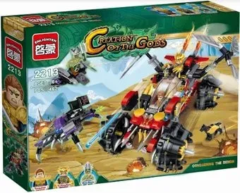 Enlighten 2213 Покоритель демонов и монстров
