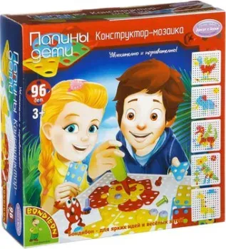 Bondibon ВВ2049