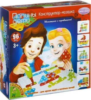 Bondibon ВВ2048