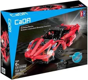 CaDa Гонка C51009W