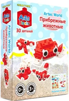 Знаток Artec Blocks Прибрежные животные