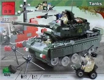 Enlighten 823 Военный танк